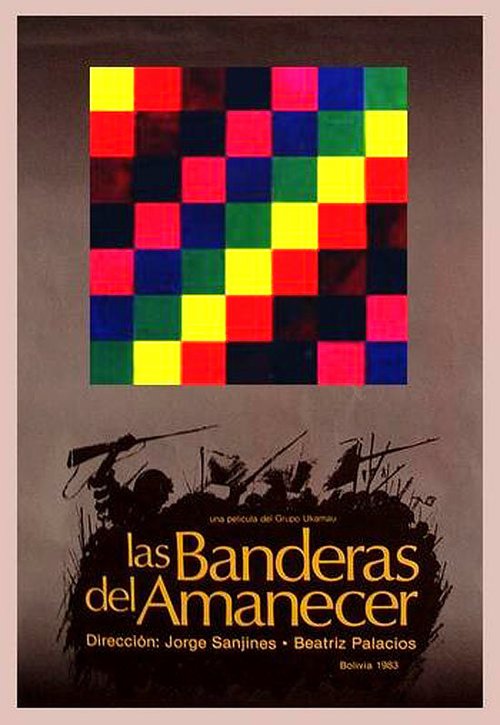 Стяги восхода / Las banderas del amanecer