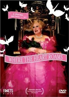 Там, где скитается сердце / Where the Heart Roams