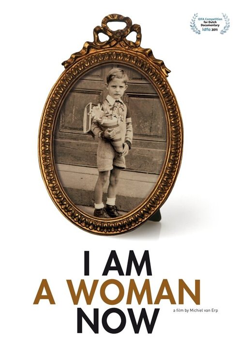 Теперь я женщина / I Am a Woman Now