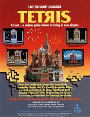 Тетрис: Из России с любовью / Tetris: From Russia with Love