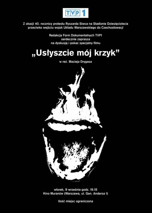 Услышьте мой крик / Uslyszcie mój krzyk