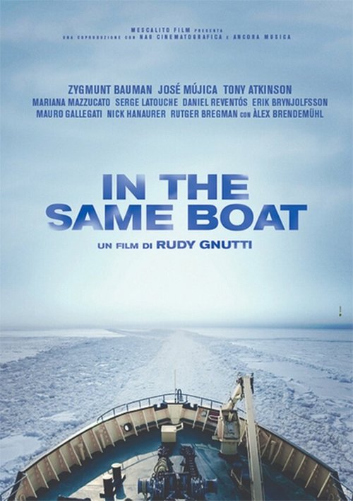 В одной лодке / In the Same Boat