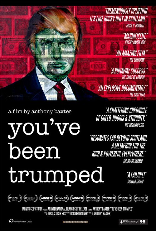 Вас трампировали / You've Been Trumped