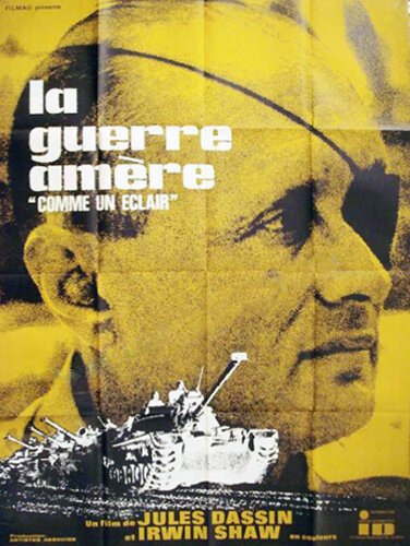 Выживание 1967 / Hamilchama al hashalom