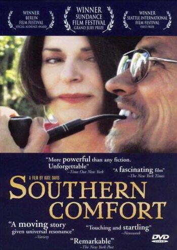 Южный комфорт / Southern Comfort