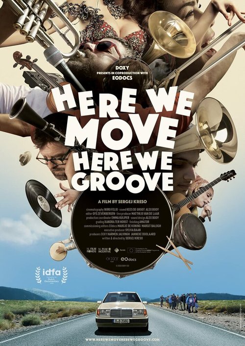 Здесь мы балдеем, здесь мы кайфуем / Here We Move Here We Groove