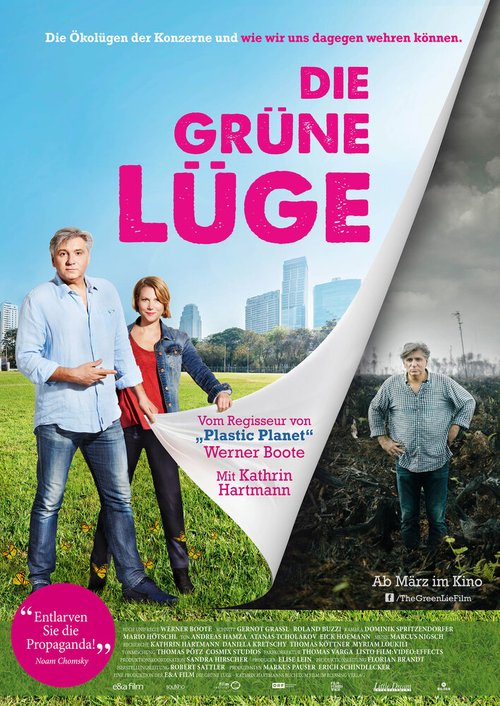 Зеленая ложь / Die grüne Lüge