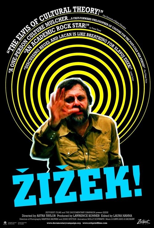 Жижек! / Zizek!