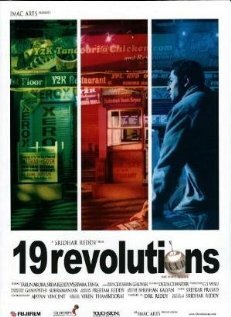 19 революций / 19 Revolutions