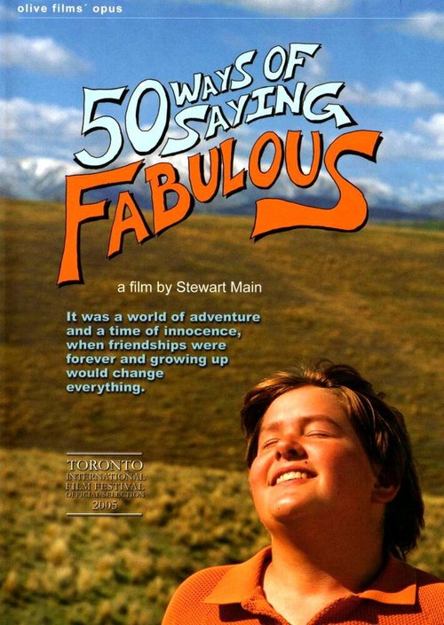 50 оттенков голубого / 50 Ways of Saying Fabulous