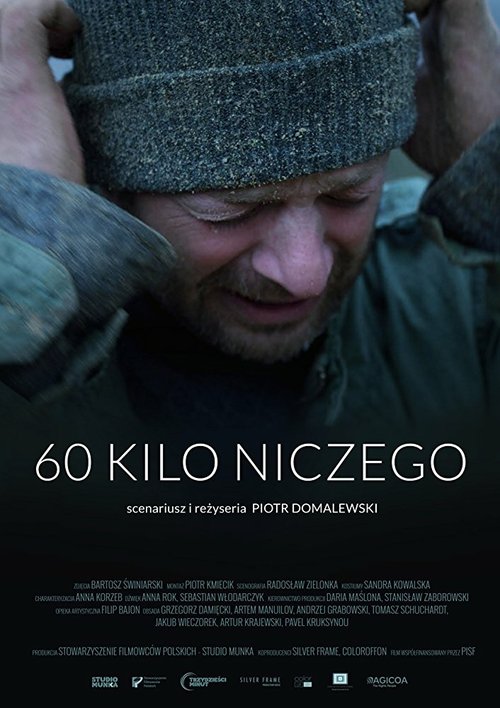 60 кило ничего / 60 kilo niczego