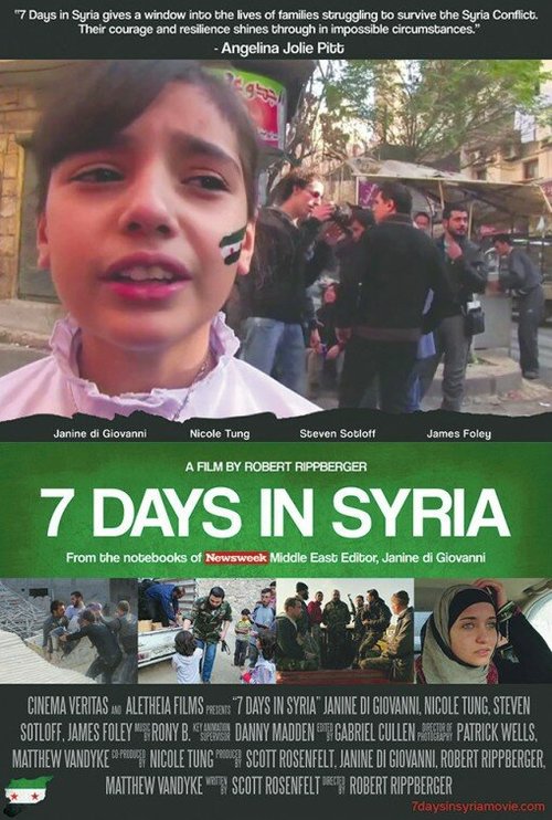 7 дней в Сирии / 7 Days in Syria