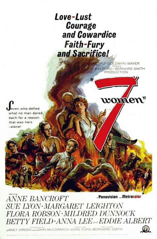 7 женщин / 7 Women