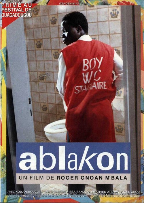 Аблакон / Ablakon