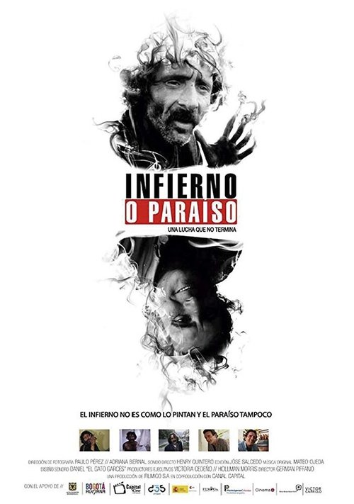 Ад или рай / Infierno o Paraíso