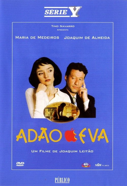 Адам и Ева / Adão e Eva