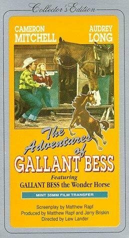 Adventures of Gallant Bess