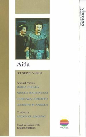 Аида / Aida