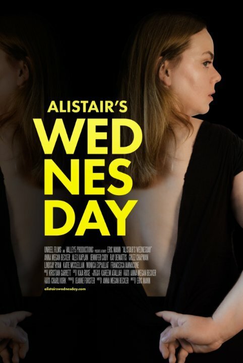 Alistair's Wednesday