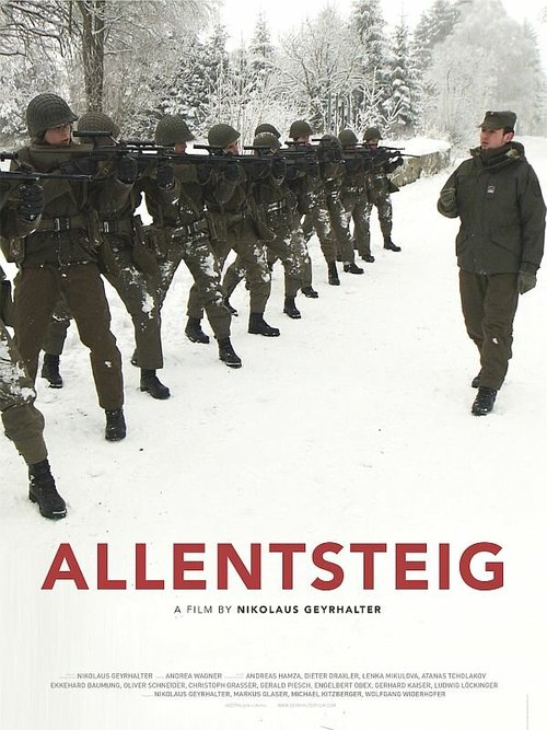 Аллентштайг / Allentsteig