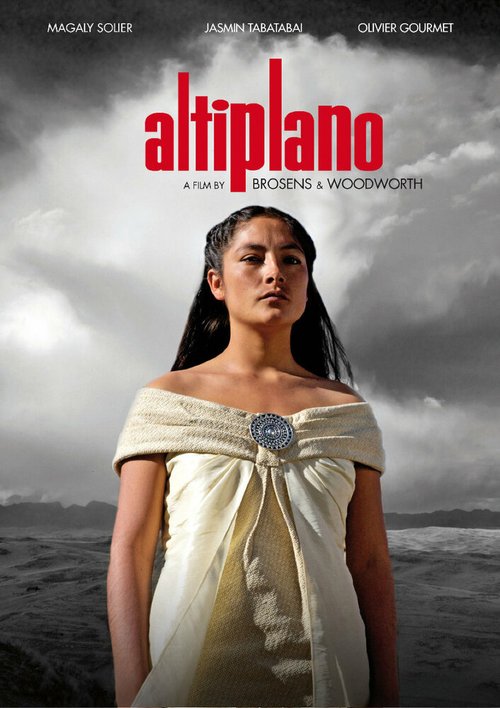 Альтиплано / Altiplano