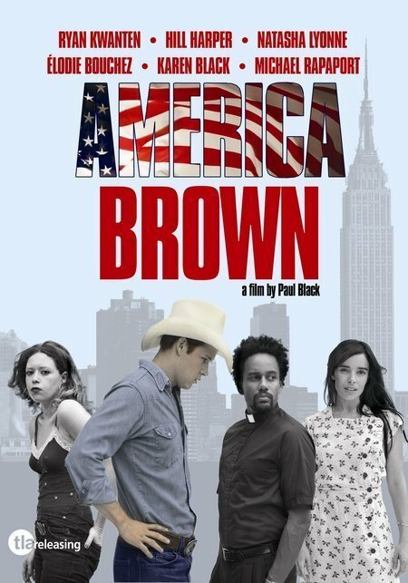 Америка Браун / America Brown