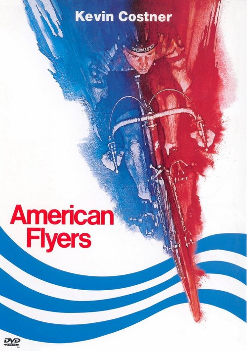 Американские молнии / American Flyers