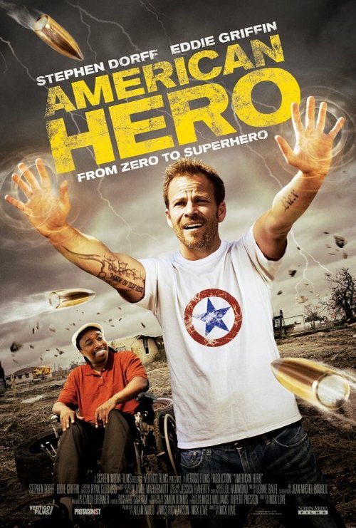 Американский герой / American Hero