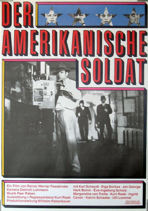 Американский солдат / Der amerikanische Soldat