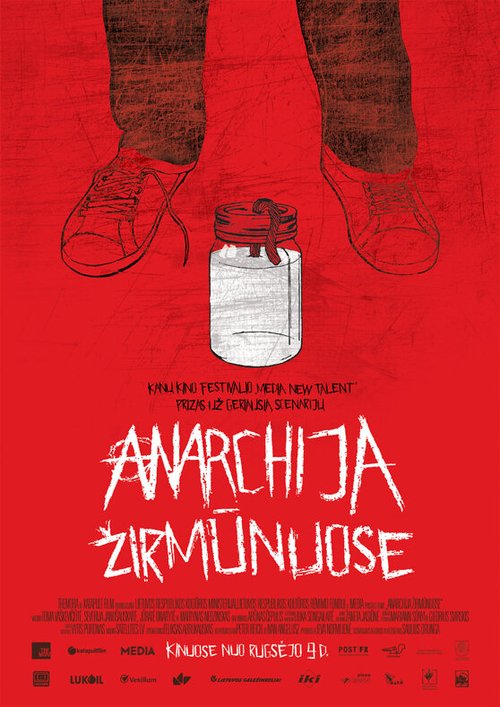 Анархия в Жирмунае / Anarchija Zirmunuose