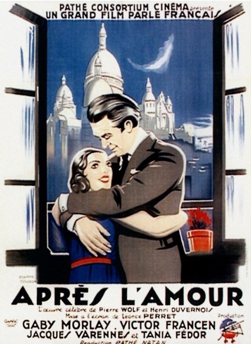 Après l'amour