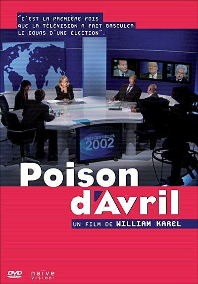 Апрельская шутка / Poison d'avril