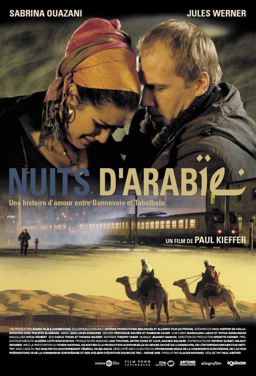 Арабские ночи / Nuits d'Arabie