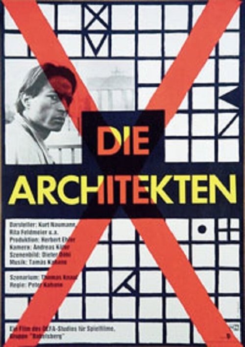 Архитекторы / Die Architekten