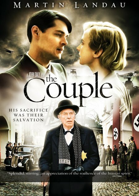 Арийская пара / The Aryan Couple