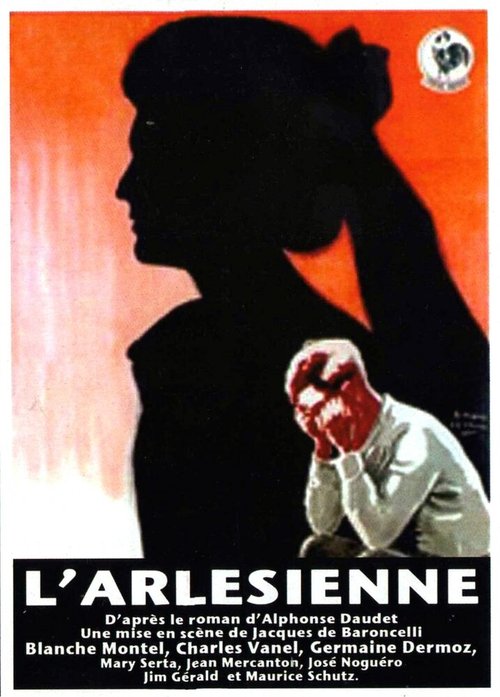 Арлезианка / L'Arlésienne