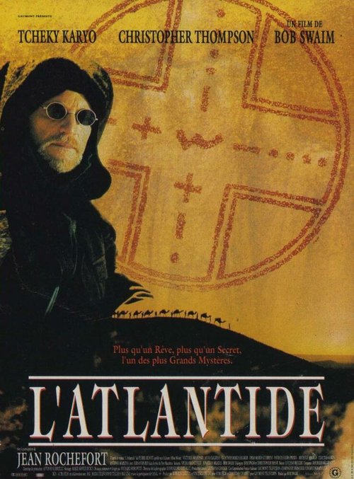 Атлантида / L'Atlantide