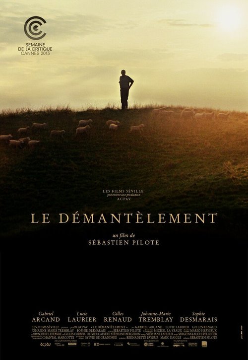 Аукцион / Le démantèlement