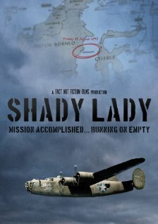 Авантюристка / Shady Lady