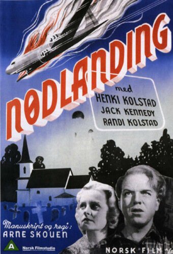 Аварийная посадка / Nødlanding