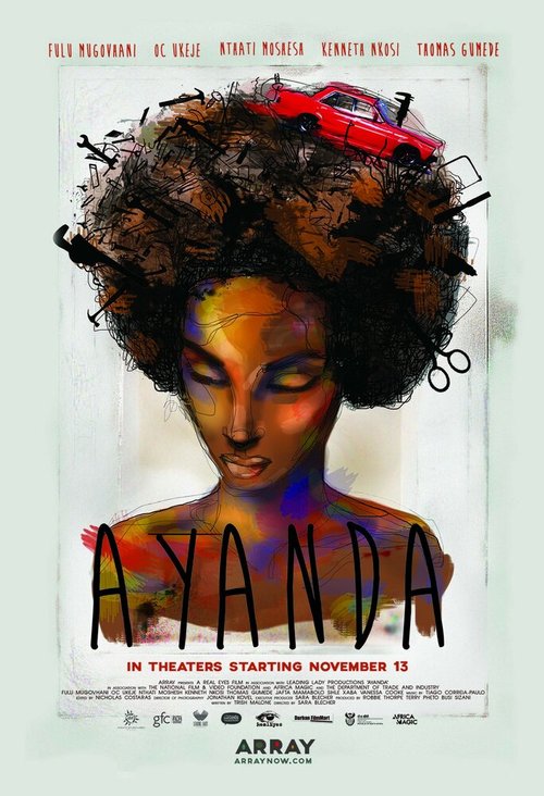 Айянда и механик / Ayanda and the Mechanic