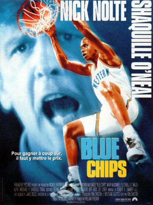 Азартная игра / Blue Chips