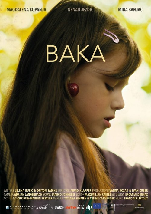 Бабушка / Baka