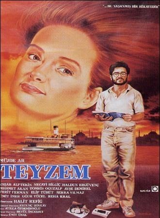 Бабушка / Teyzem