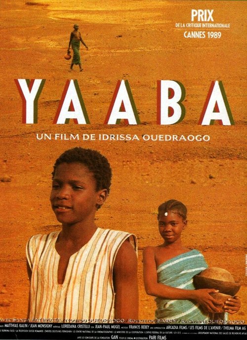 Бабушка / Yaaba