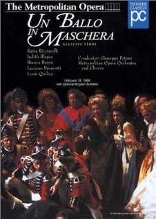 Бал-маскарад / Un ballo in maschera