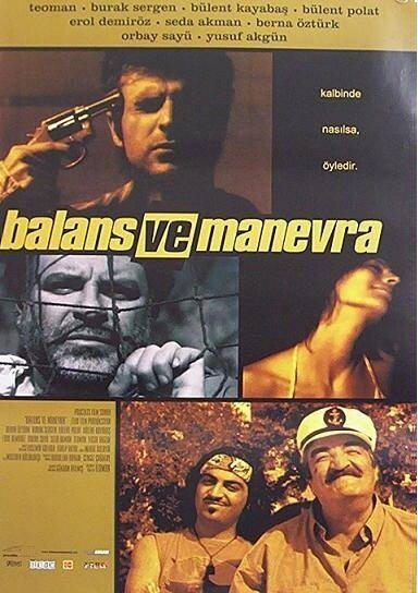 Баланс и маневр / Balans ve manevra