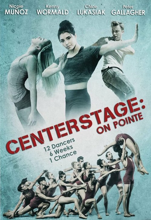 Балет. Жизнь на пуантах / Center Stage: On Pointe