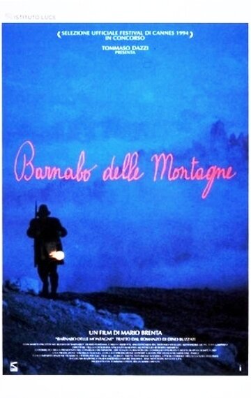 Барнаббо с гор / Barnabo delle montagne