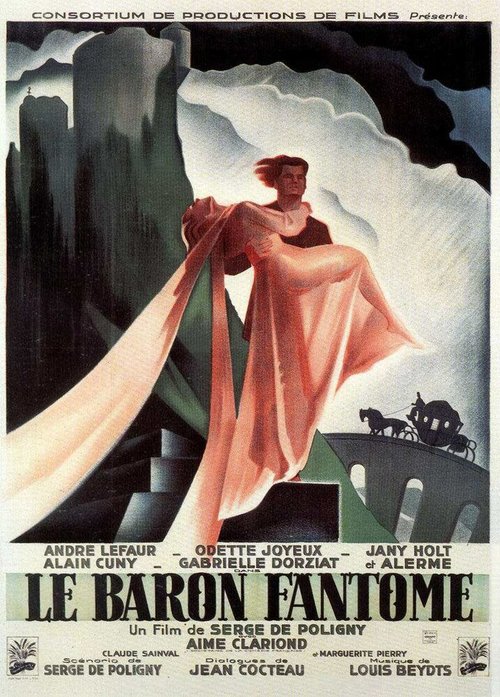 Барон-призрак / Le baron fantôme